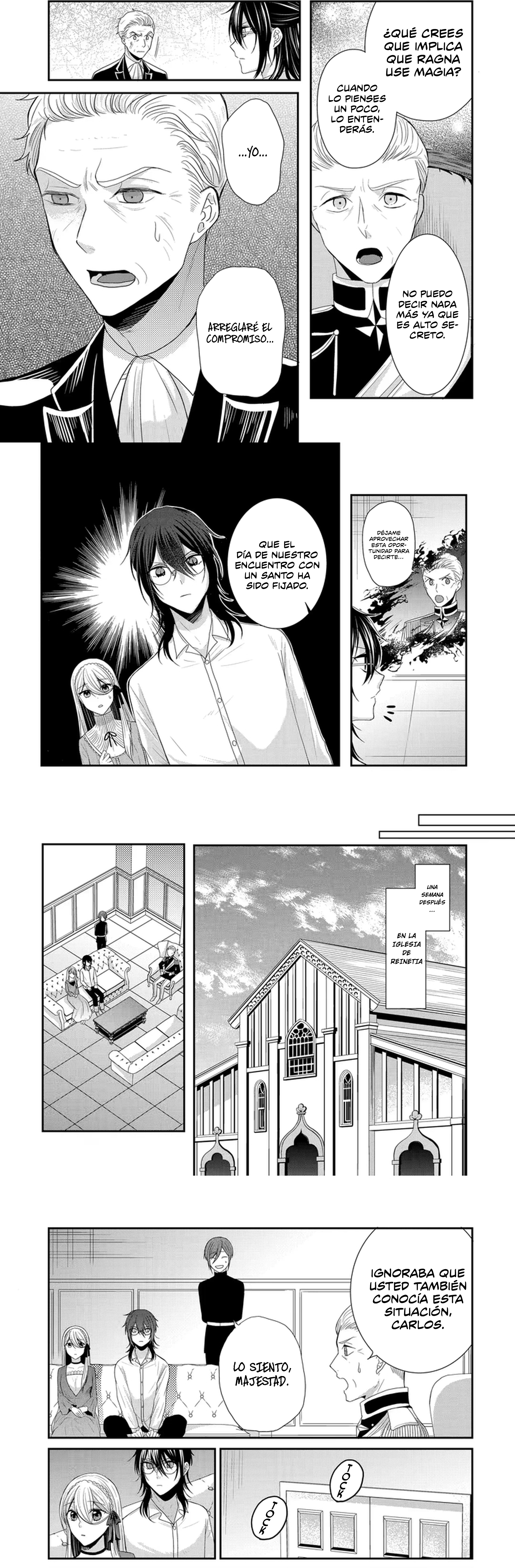 En su quinta vida, la villana vive con el dragón malvado. El dragón malvado de la ruina quiere mimar a su novia > Capitulo  > Page 11